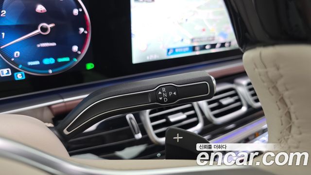 Mercedes-Benz GLS-Class Maybach GLS600 4MATIC