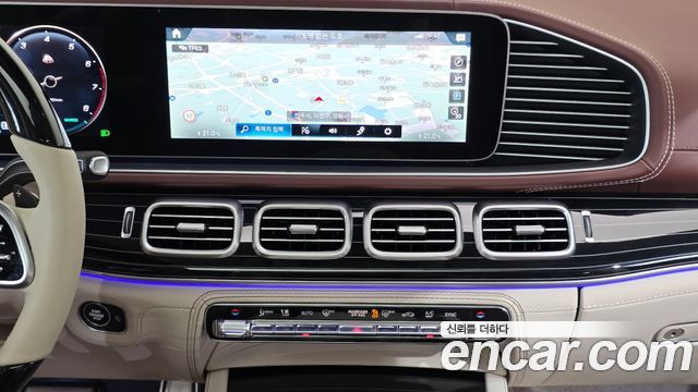 Mercedes-Benz GLS-Class Maybach GLS600 4MATIC