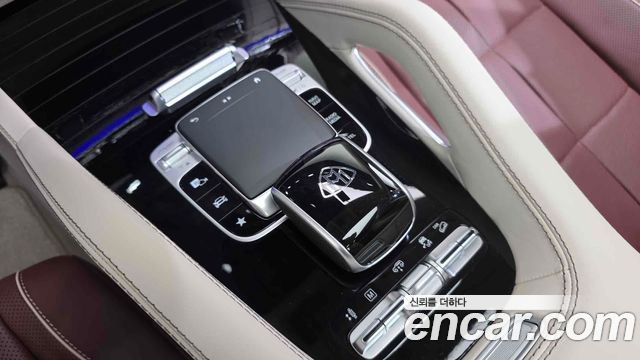 Mercedes-Benz GLS-Class Maybach GLS600 4MATIC