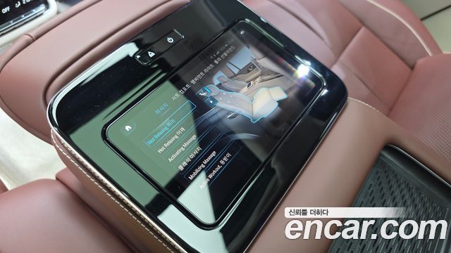 Mercedes-Benz GLS-Class Maybach GLS600 4MATIC