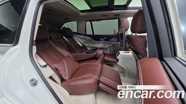 Mercedes-Benz GLS-Class Maybach GLS600 4MATIC