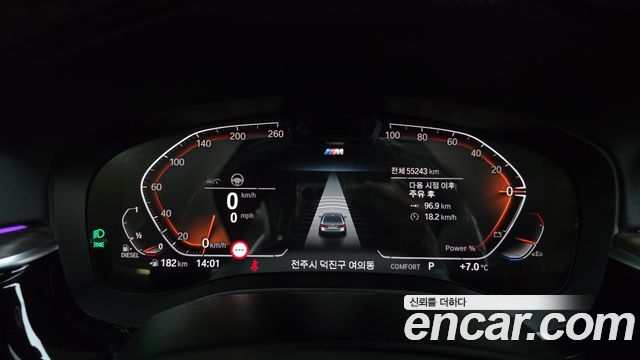 BMW 5-Series 523d M Sport
