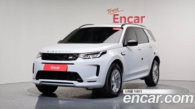 Land Rover Discovery Sport P250 S