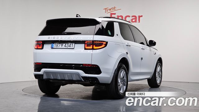 Land Rover Discovery Sport P250 S
