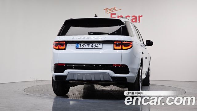 Land Rover Discovery Sport P250 S