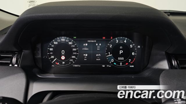 Land Rover Discovery Sport P250 S