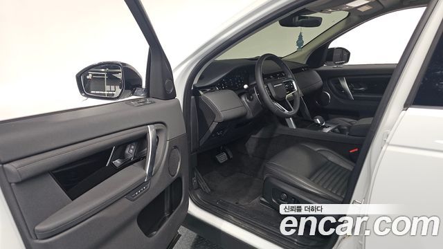Land Rover Discovery Sport P250 S