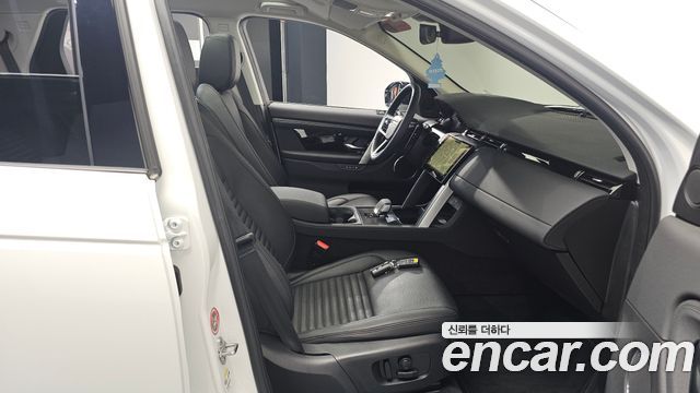 Land Rover Discovery Sport P250 S