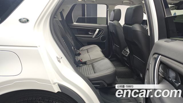 Land Rover Discovery Sport P250 S