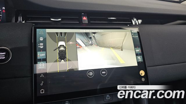 Land Rover Discovery Sport P250 S