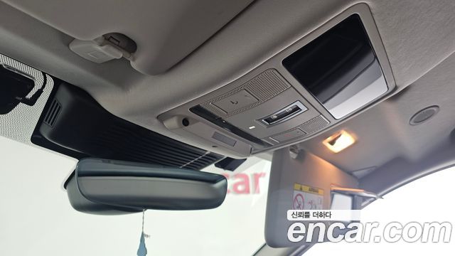 Land Rover Discovery Sport P250 S