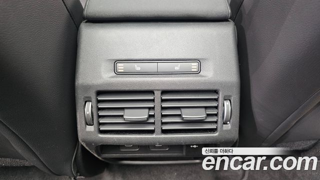 Land Rover Discovery Sport P250 S