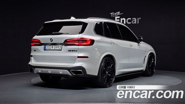 BMW X5 M50d First Edition
