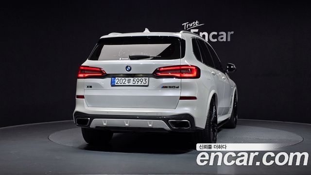 BMW X5 M50d First Edition
