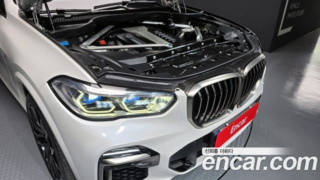 BMW X5 M50d First Edition