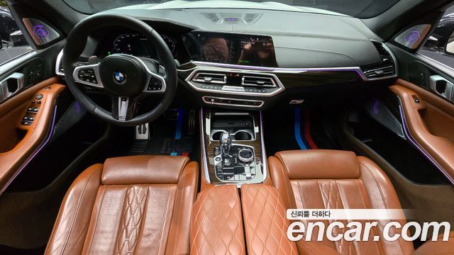 BMW X5 M50d First Edition