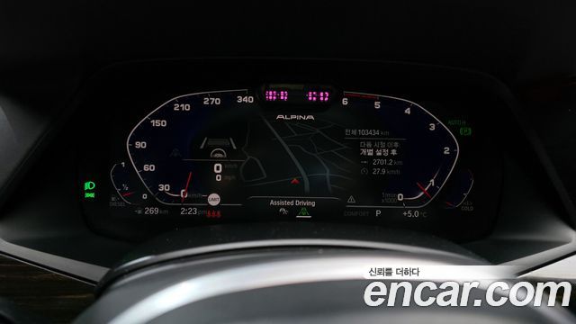 BMW X5 M50d First Edition
