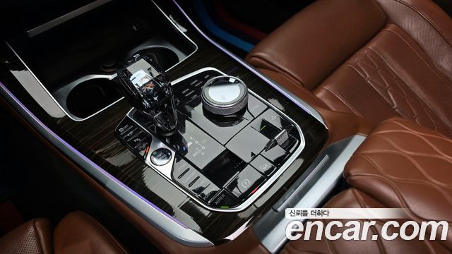 BMW X5 M50d First Edition