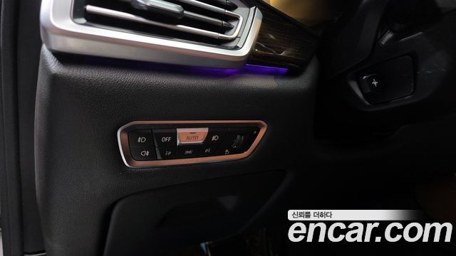 BMW X5 M50d First Edition