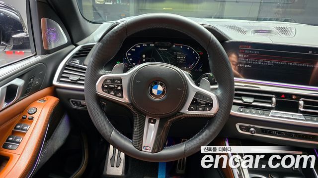 BMW X5 M50d First Edition