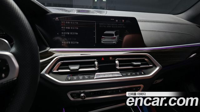 BMW X5 M50d First Edition