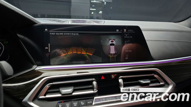 BMW X5 M50d First Edition
