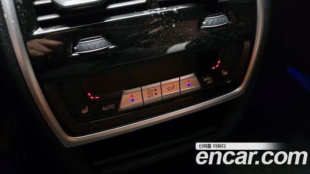 BMW X5 M50d First Edition