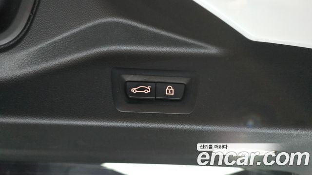 BMW X5 M50d First Edition
