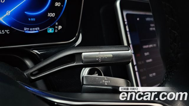 Mercedes-Benz EQS EQS350