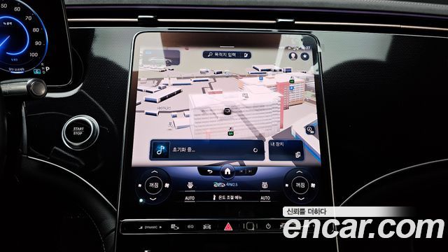 Mercedes-Benz EQS EQS350