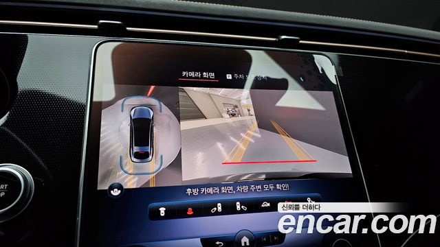Mercedes-Benz EQS EQS350