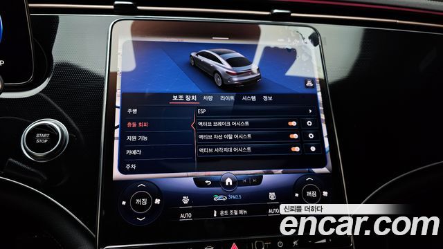 Mercedes-Benz EQS EQS350