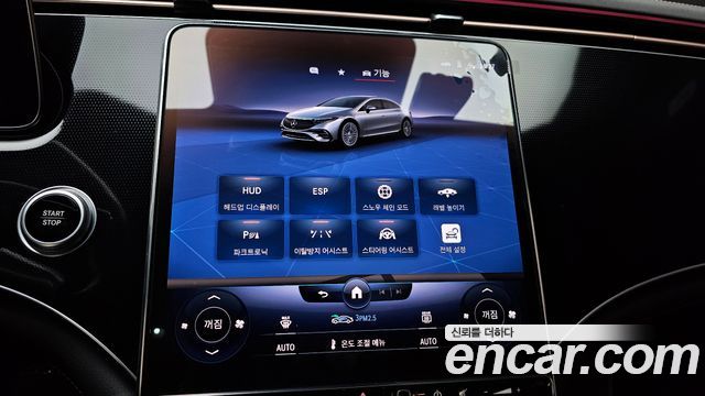 Mercedes-Benz EQS EQS350