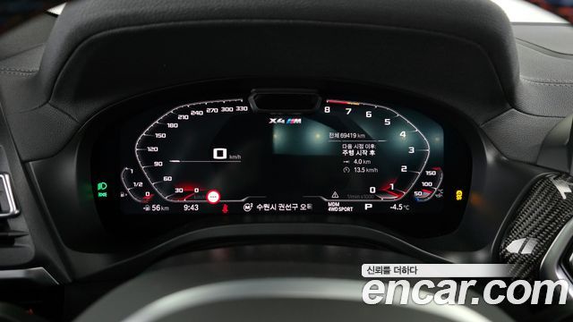 BMW X4M 3.0 Competition