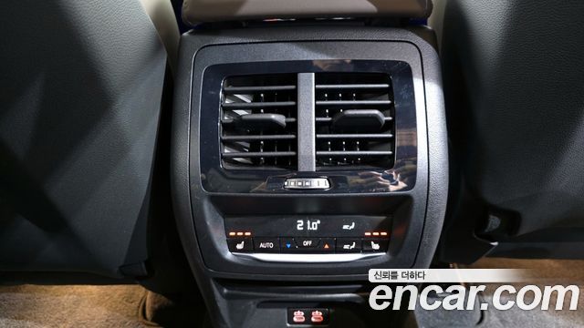 BMW X4M 3.0 Competition
