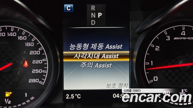 Mercedes-Benz GLC-Class AMG GLC43 4MATIC Coupe