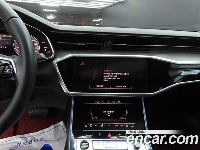 Audi A6 45 TDI Quattro Premium