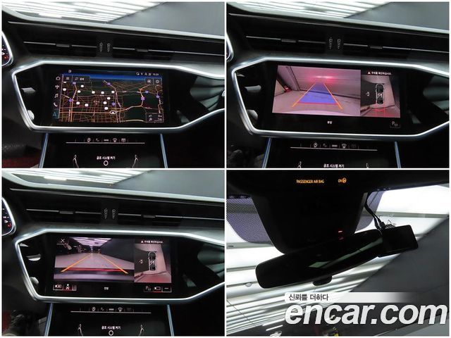 Audi A6 45 TDI Quattro Premium