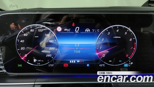 Mercedes-Benz GLE-Class GLE450 4MATIC