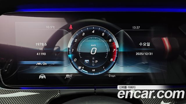 Mercedes-Benz E-Class E450 4MATIC Coupe