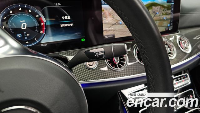 Mercedes-Benz E-Class E450 4MATIC Coupe