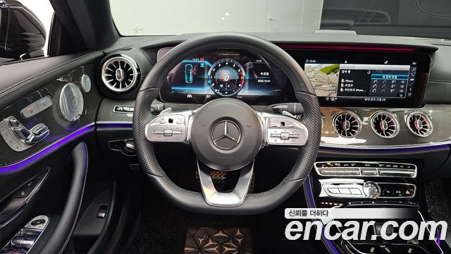 Mercedes-Benz E-Class E450 4MATIC Coupe