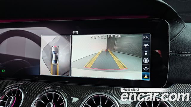 Mercedes-Benz E-Class E450 4MATIC Coupe