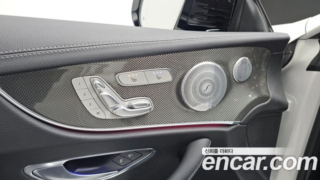 Mercedes-Benz E-Class E450 4MATIC Coupe