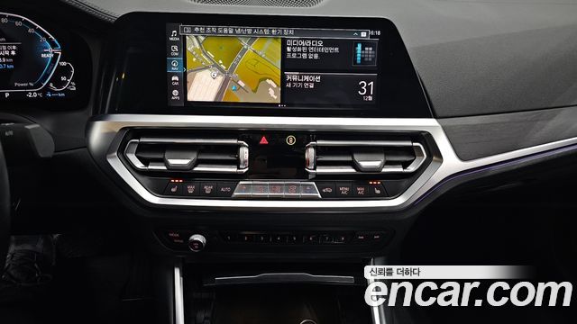BMW 3-Series 330e Luxury