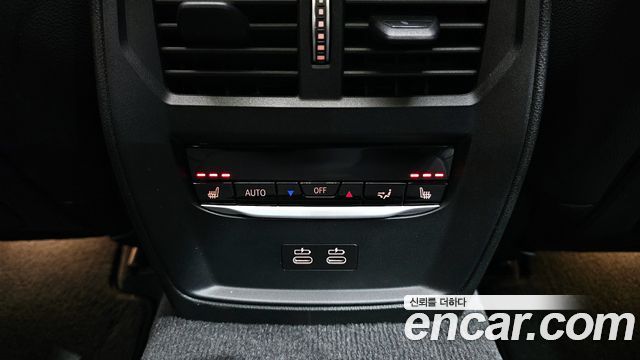 BMW 3-Series 330e Luxury