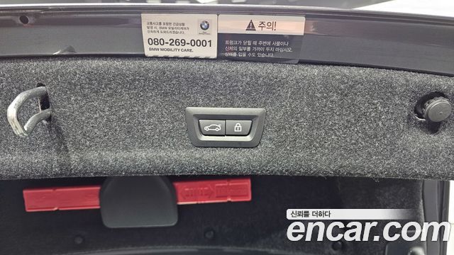 BMW 3-Series 330e Luxury