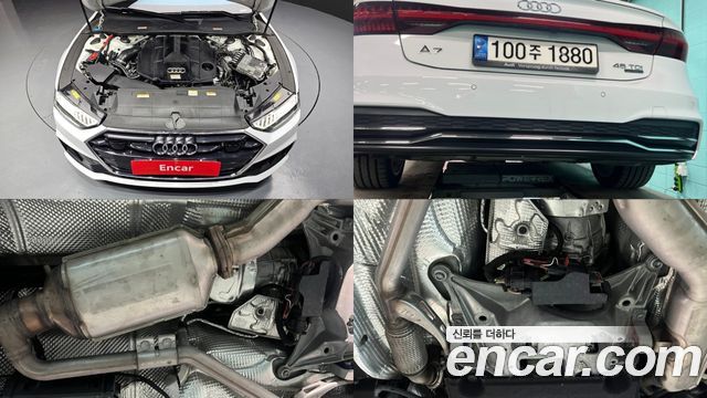 Audi A7 45 TDI Quattro Premium
