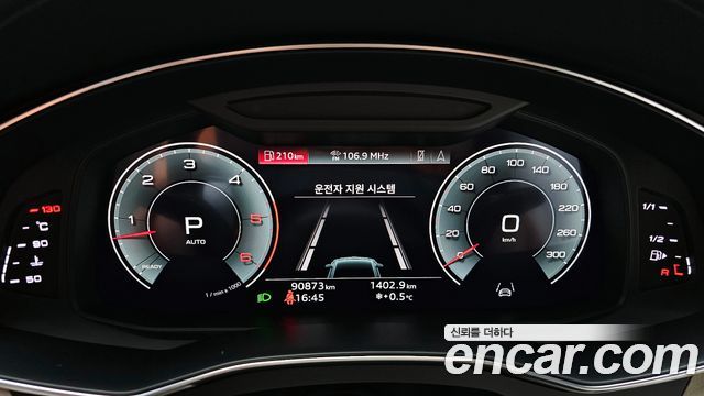 Audi A7 45 TDI Quattro Premium
