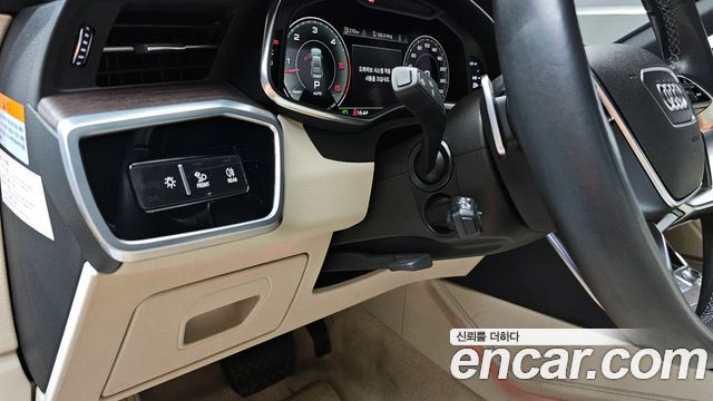 Audi A7 45 TDI Quattro Premium